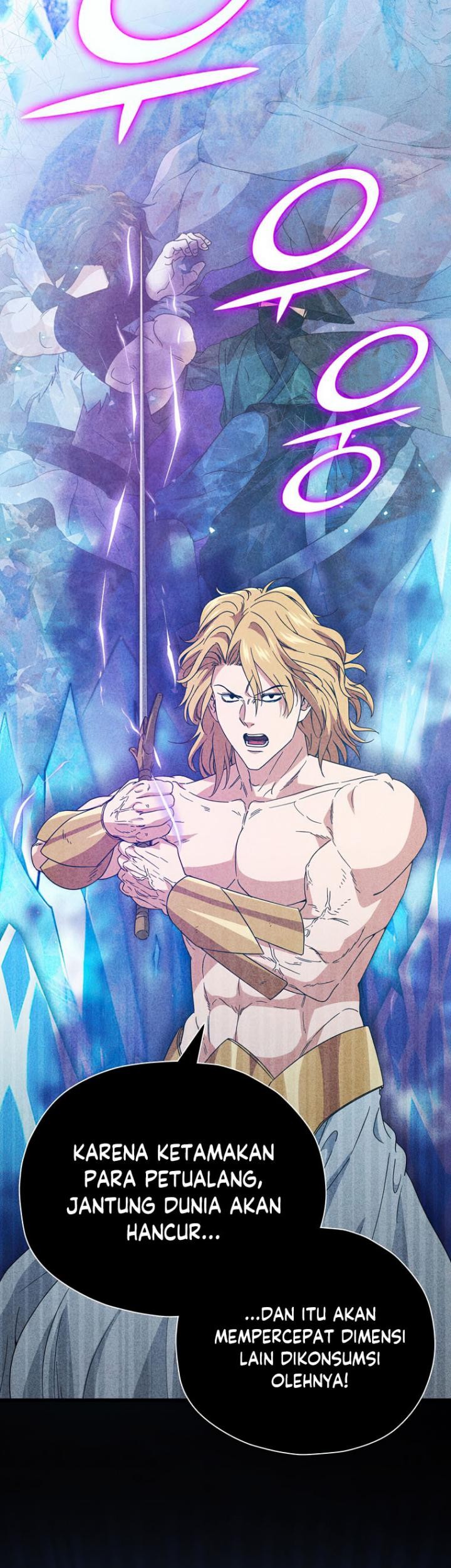 My Dad Is Too Strong Chapter 128 - halaman 4