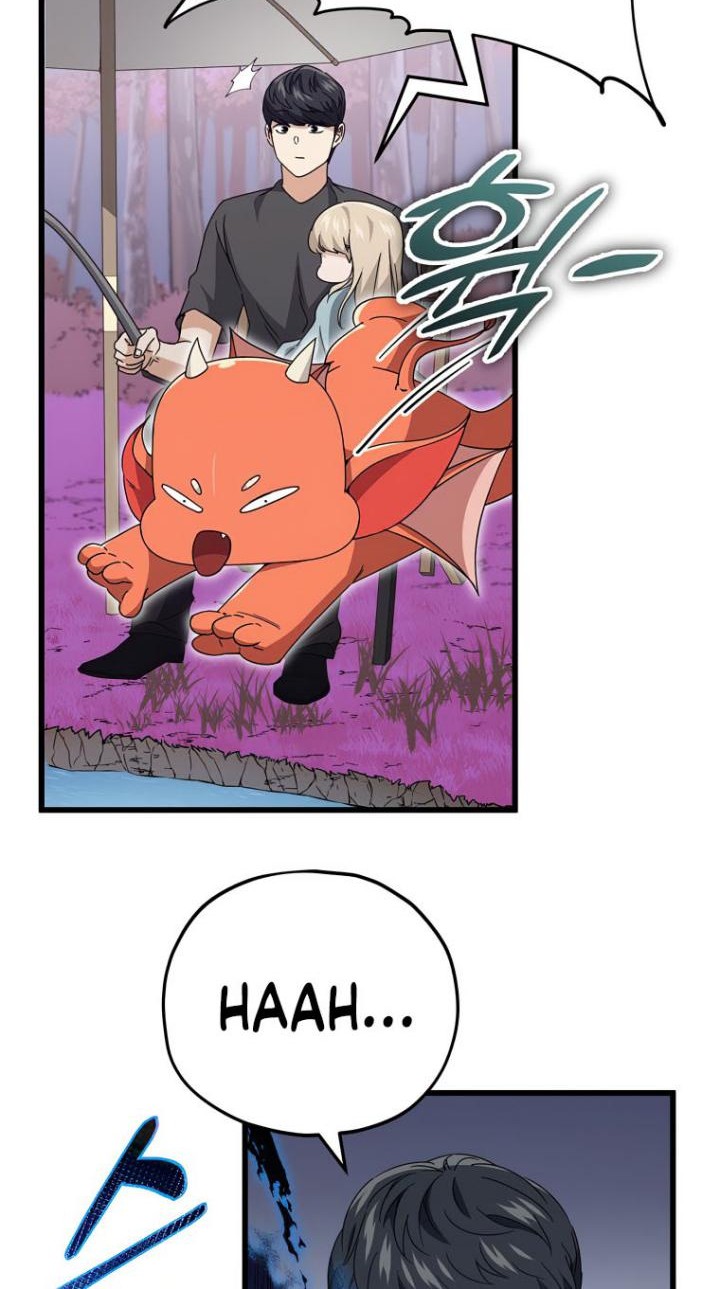 My Dad Is Too Strong Chapter 128 - halaman 41