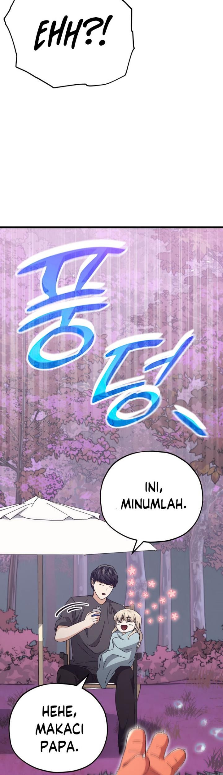 My Dad Is Too Strong Chapter 128 - halaman 46