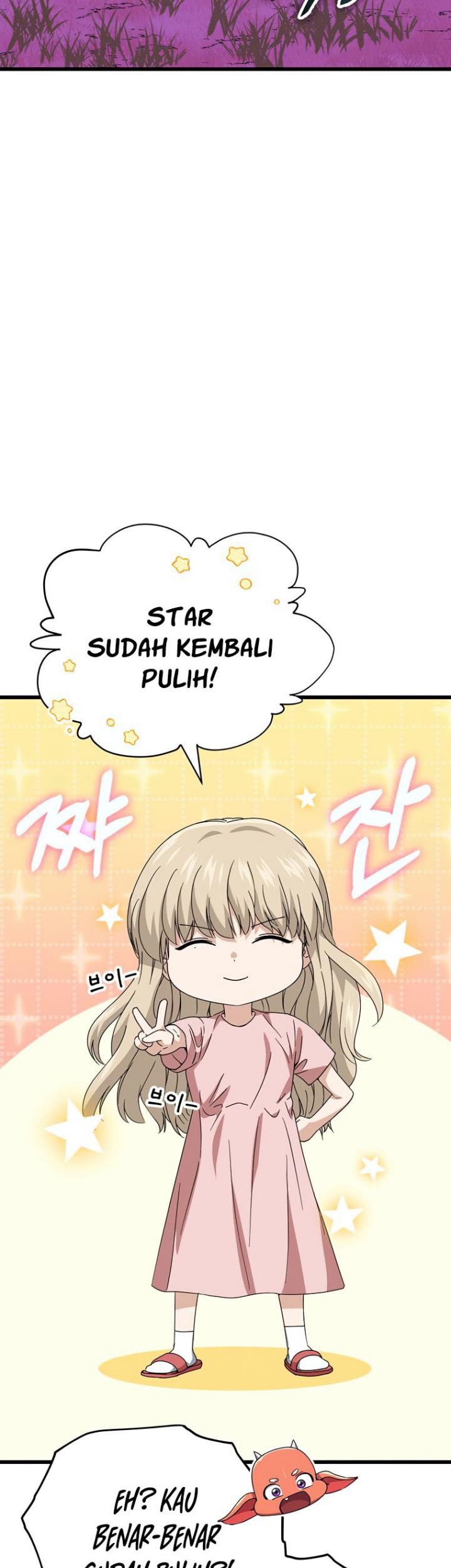 My Dad Is Too Strong Chapter 128 - halaman 50