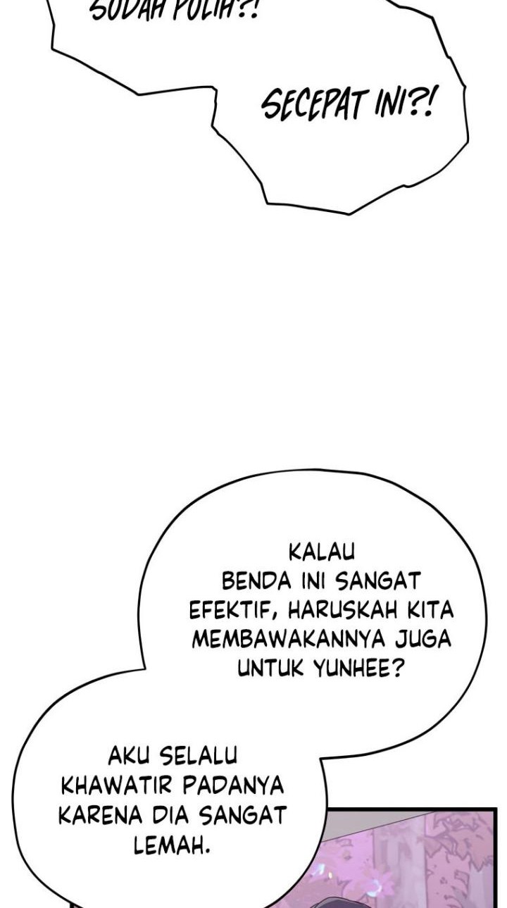 My Dad Is Too Strong Chapter 128 - halaman 51