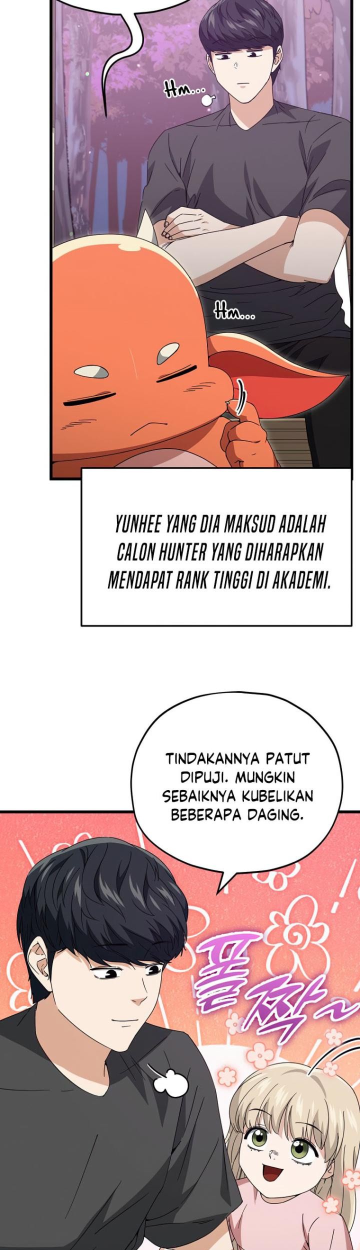 My Dad Is Too Strong Chapter 128 - halaman 52