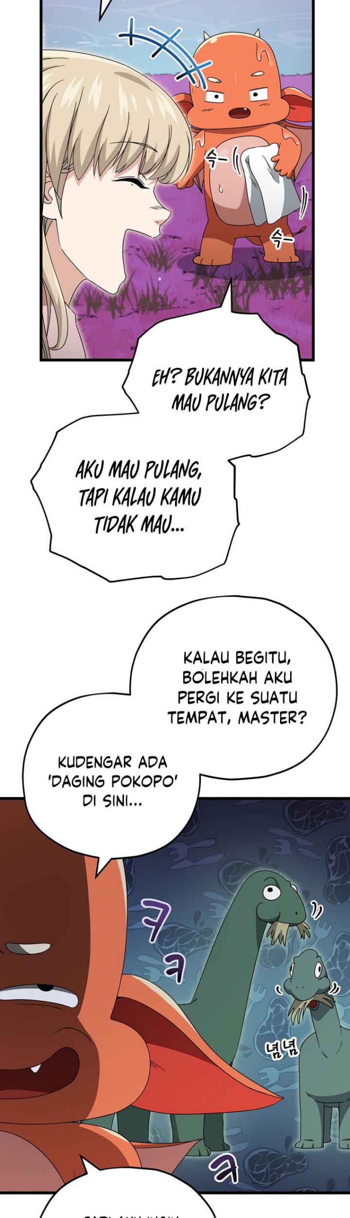 My Dad Is Too Strong Chapter 128 - halaman 54