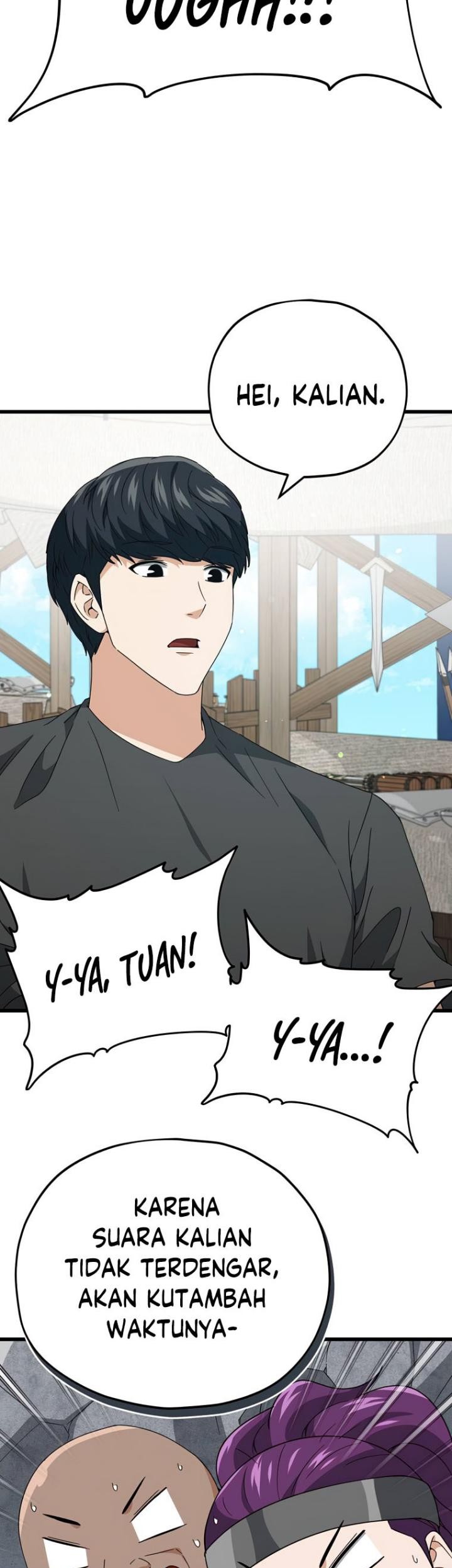My Dad Is Too Strong Chapter 129 - halaman 12