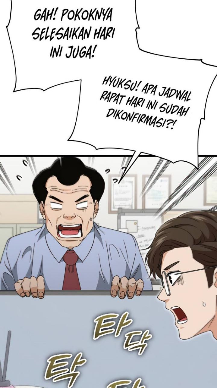 My Dad Is Too Strong Chapter 129 - halaman 35
