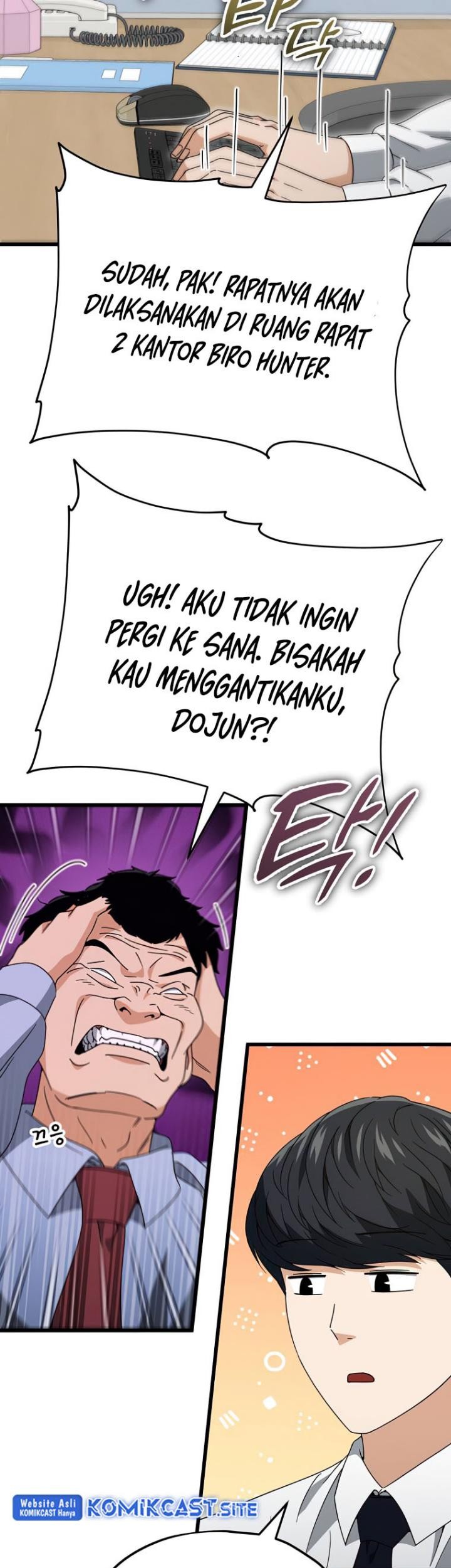 My Dad Is Too Strong Chapter 129 - halaman 36