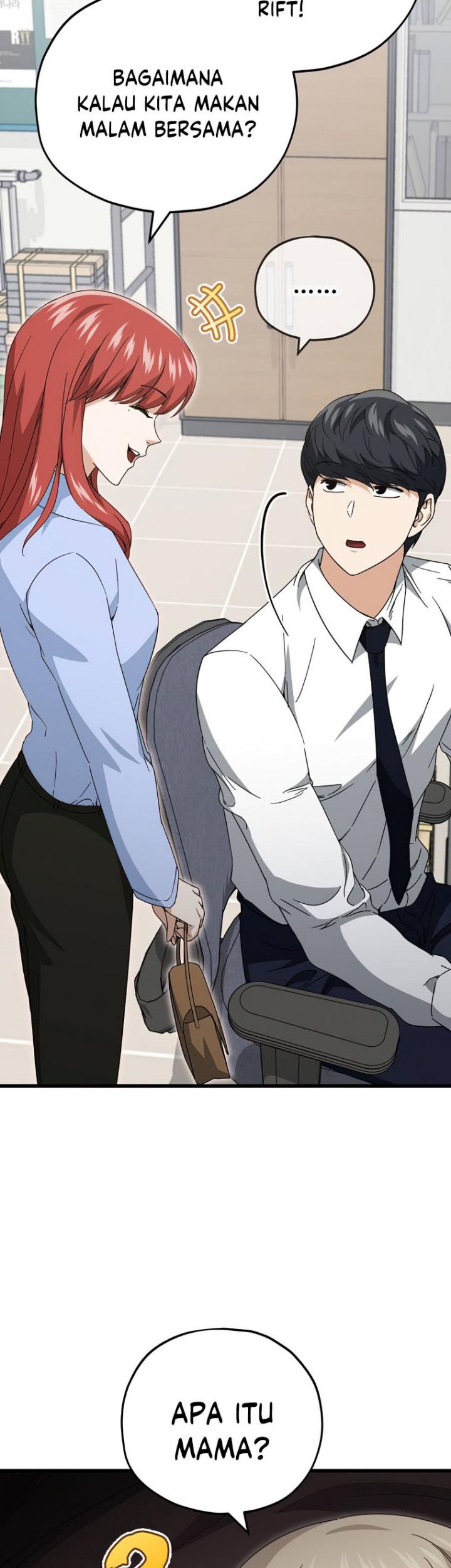 My Dad Is Too Strong Chapter 129 - halaman 49