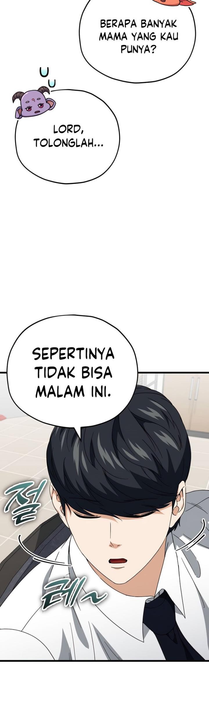 My Dad Is Too Strong Chapter 129 - halaman 51