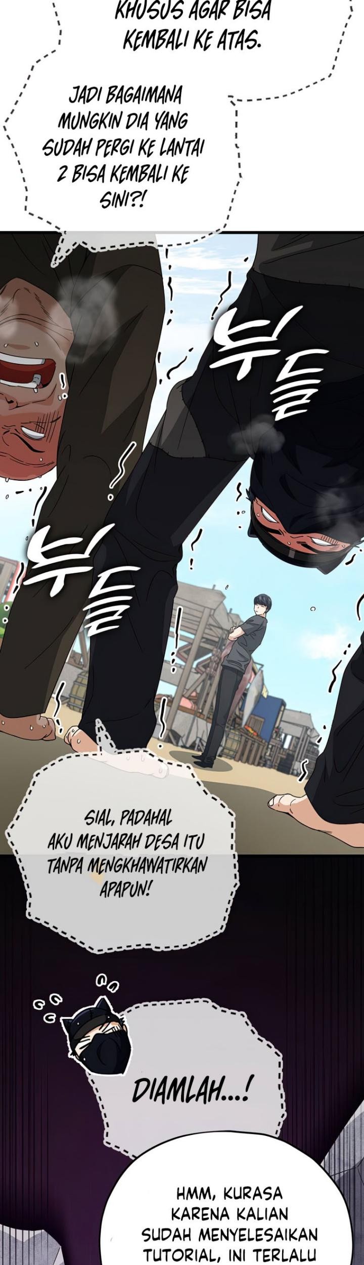 My Dad Is Too Strong Chapter 129 - halaman 6