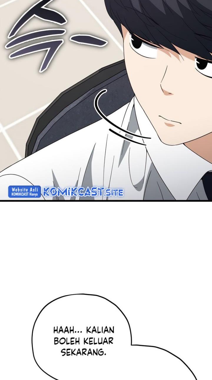 My Dad Is Too Strong Chapter 129 - halaman 63