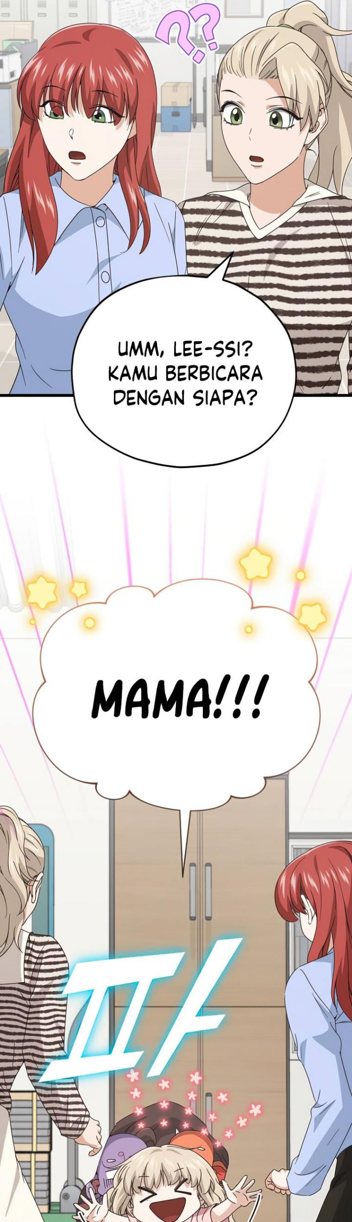 My Dad Is Too Strong Chapter 129 - halaman 66