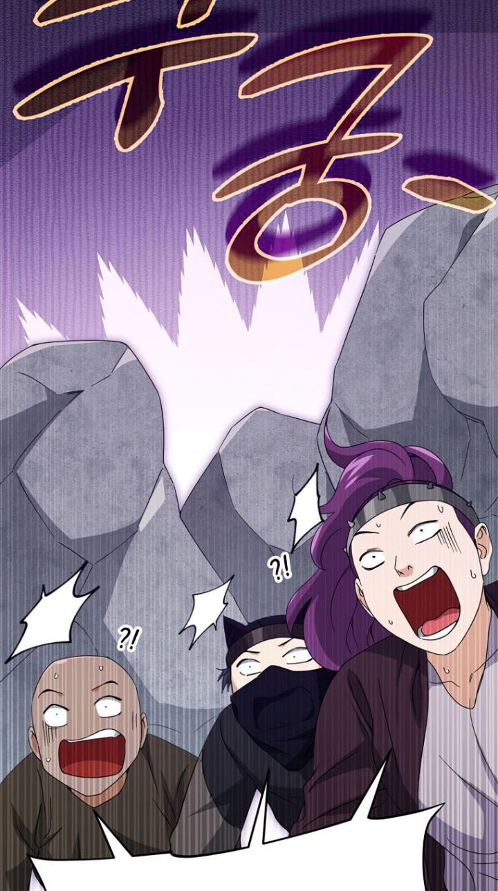My Dad Is Too Strong Chapter 129 - halaman 9