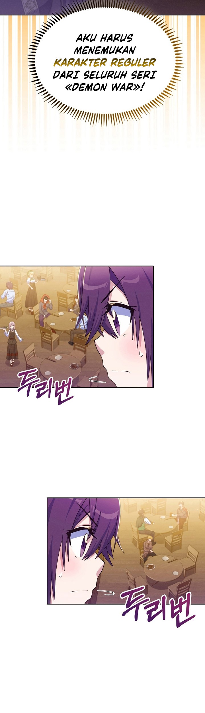 My Dad Is Too Strong Chapter 13 - halaman 34