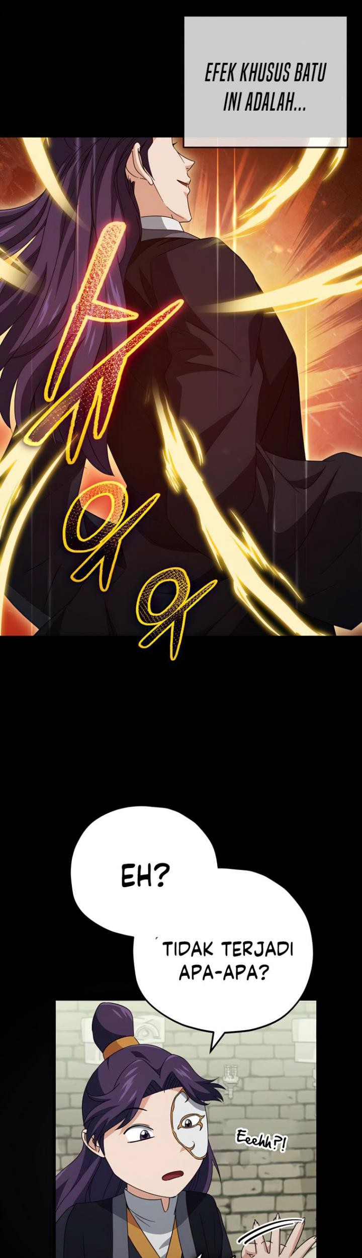 My Dad Is Too Strong Chapter 130 - halaman 12