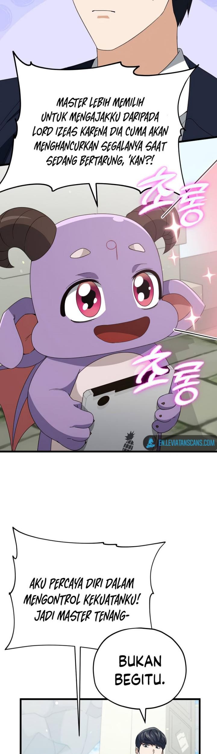 My Dad Is Too Strong Chapter 130 - halaman 24