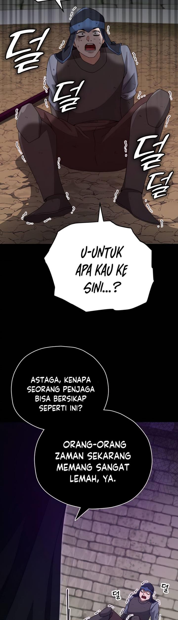 My Dad Is Too Strong Chapter 130 - halaman 4