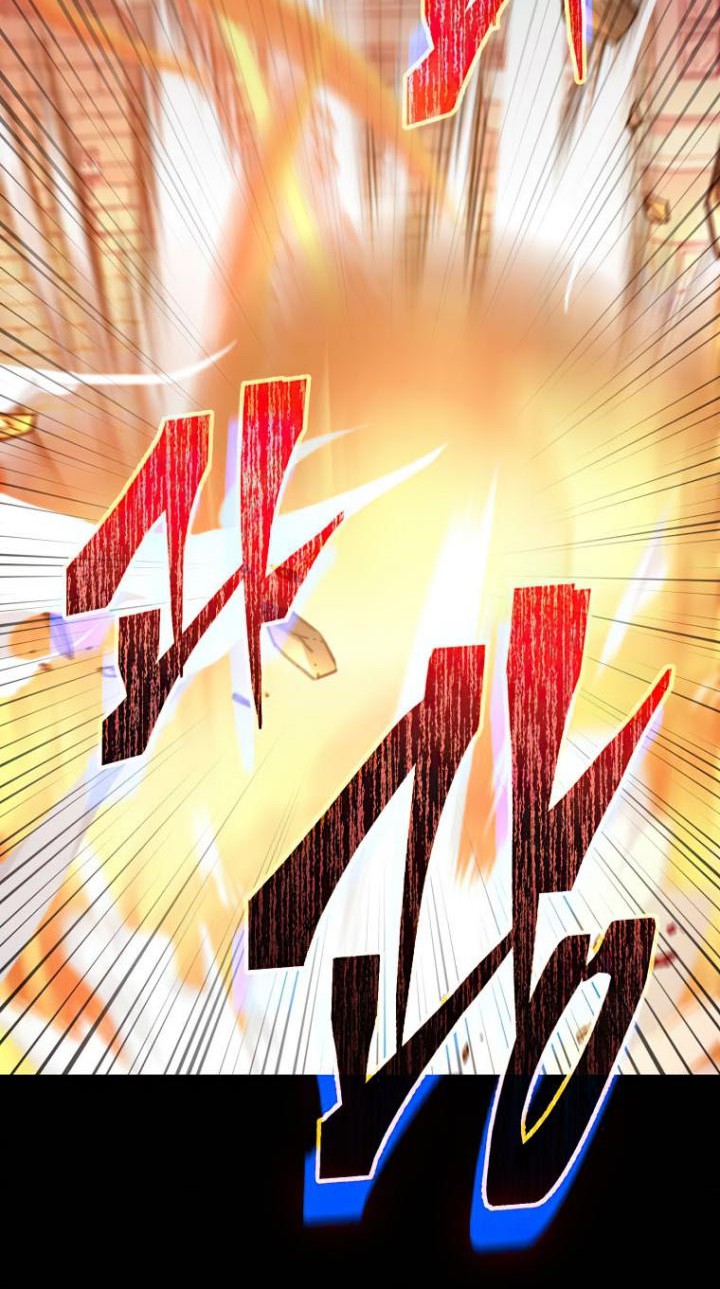 My Dad Is Too Strong Chapter 130 - halaman 43
