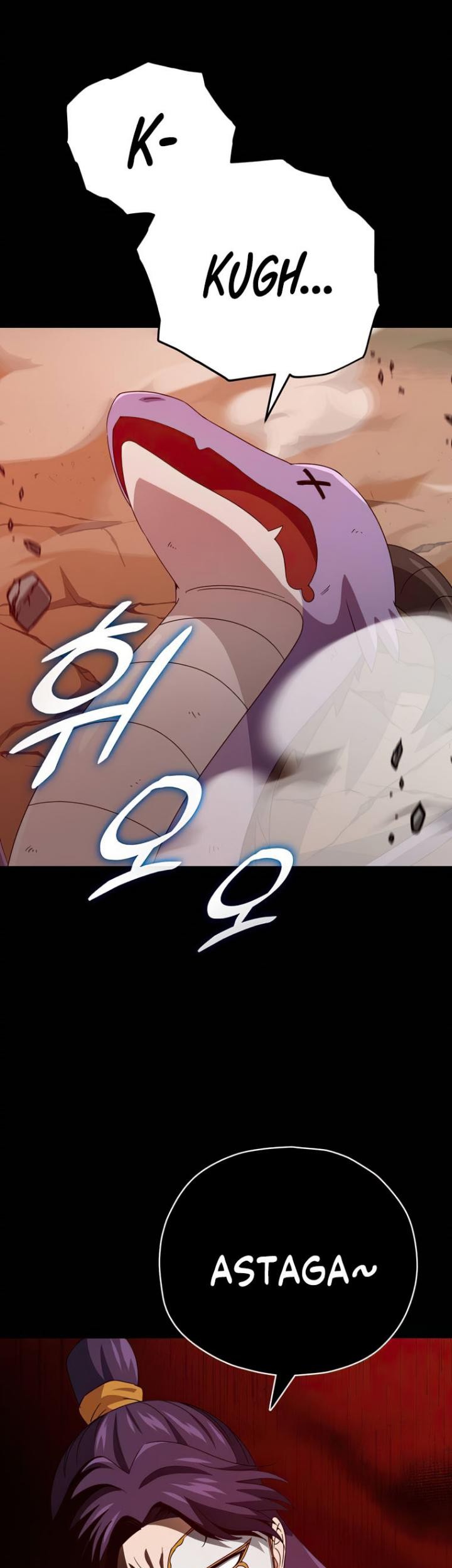 My Dad Is Too Strong Chapter 130 - halaman 44
