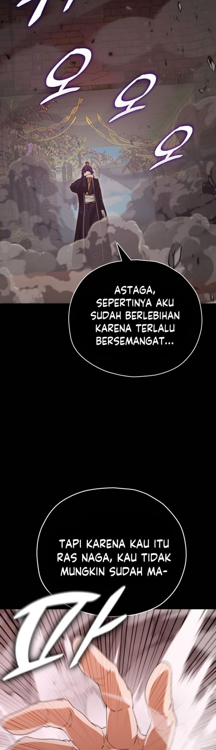 My Dad Is Too Strong Chapter 130 - halaman 52