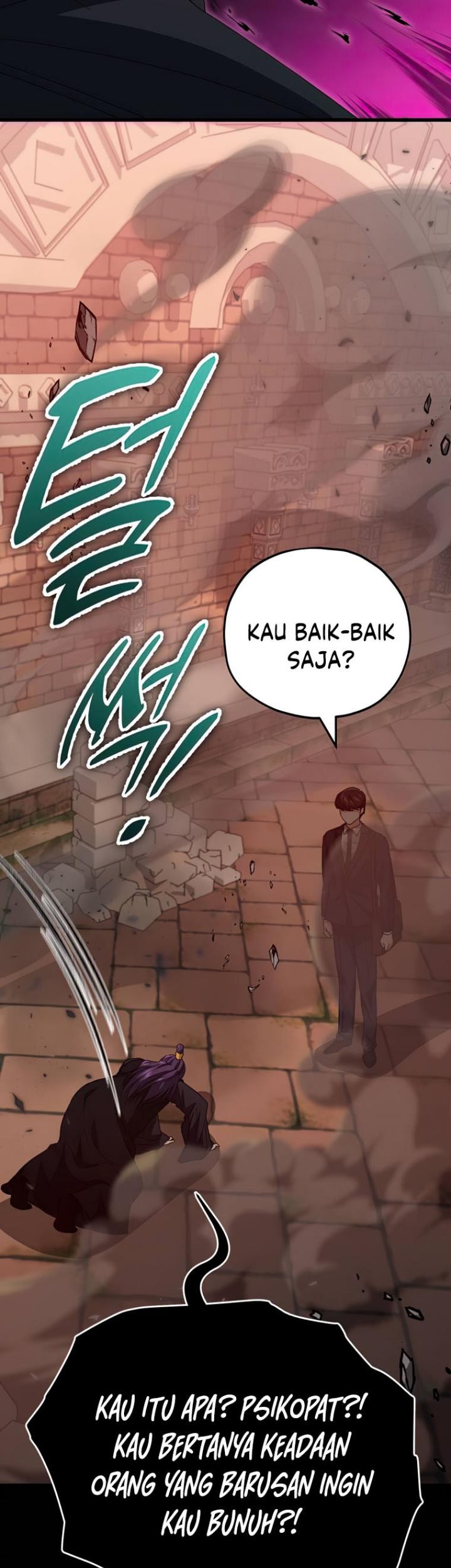 My Dad Is Too Strong Chapter 130 - halaman 62