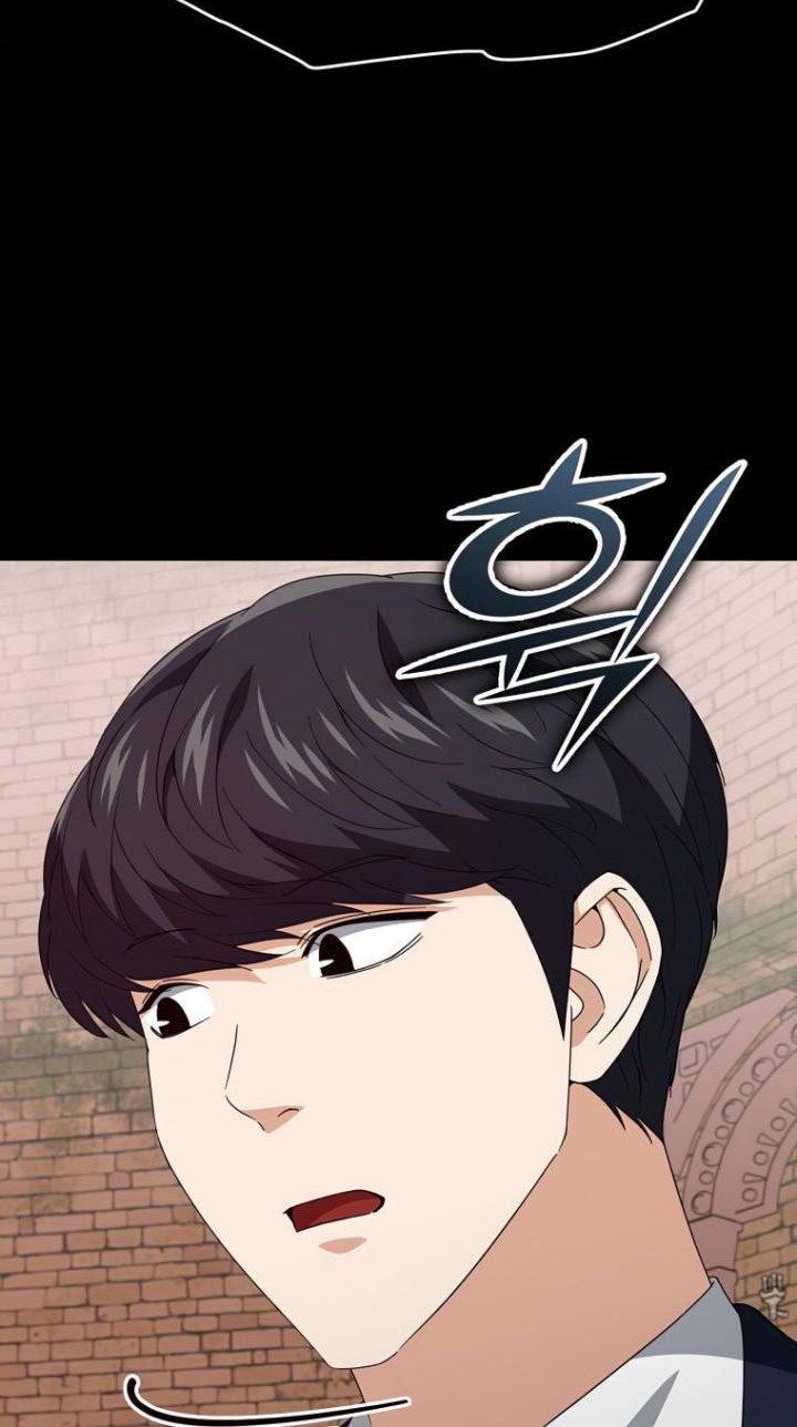 My Dad Is Too Strong Chapter 130 - halaman 63