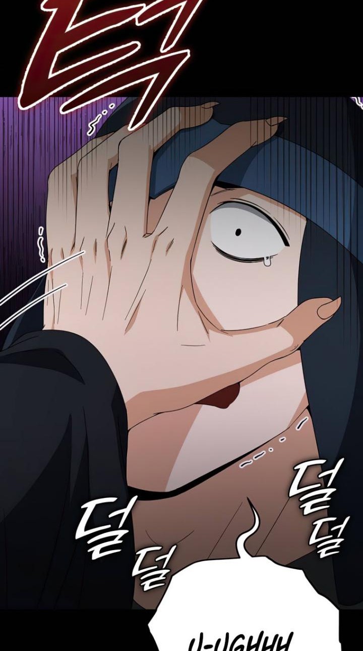 My Dad Is Too Strong Chapter 130 - halaman 7