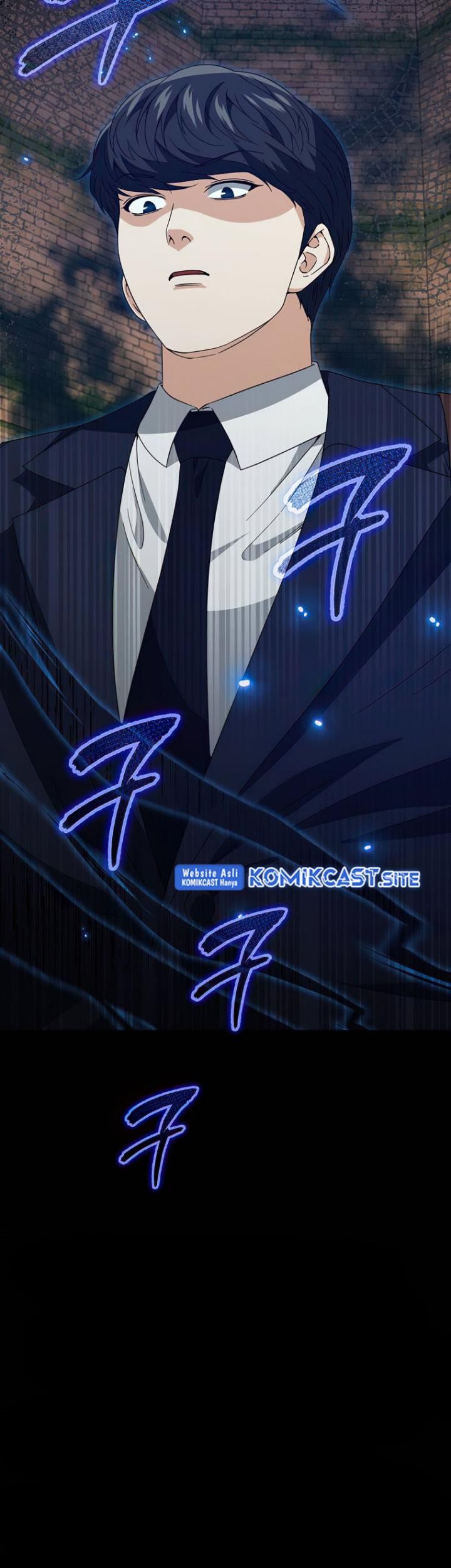 My Dad Is Too Strong Chapter 130 - halaman 72