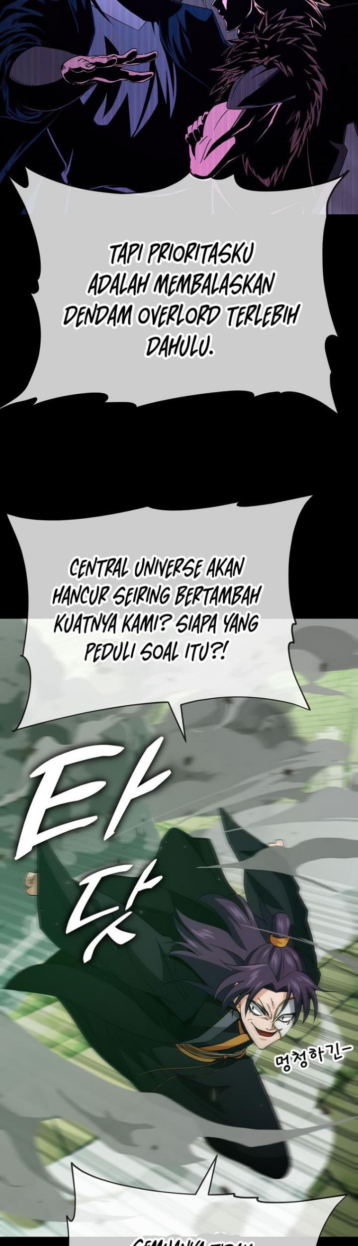 My Dad Is Too Strong Chapter 131 - halaman 16