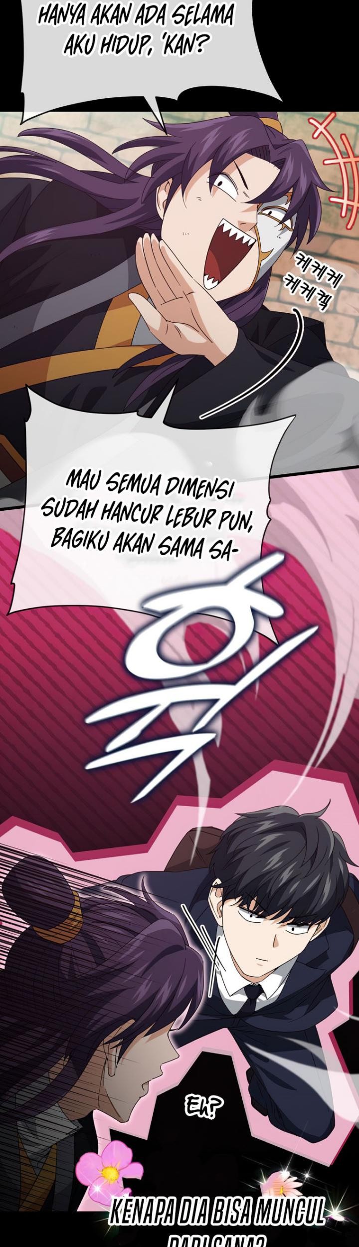 My Dad Is Too Strong Chapter 131 - halaman 18