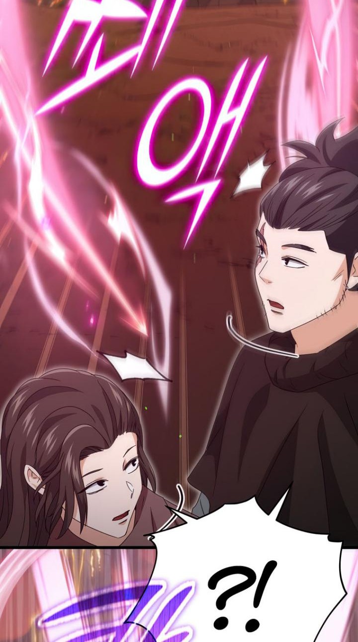 My Dad Is Too Strong Chapter 131 - halaman 29