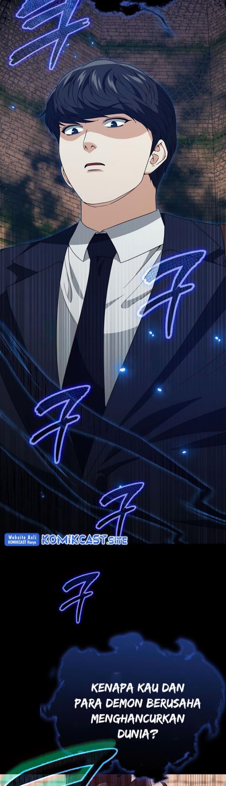 My Dad Is Too Strong Chapter 131 - halaman 4
