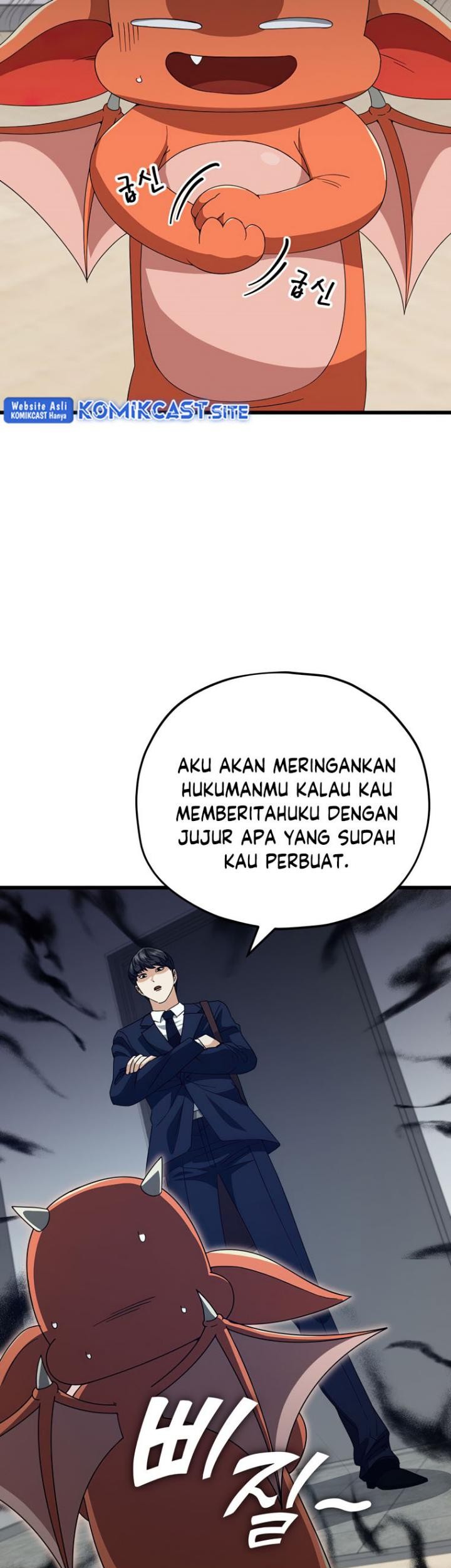 My Dad Is Too Strong Chapter 131 - halaman 42