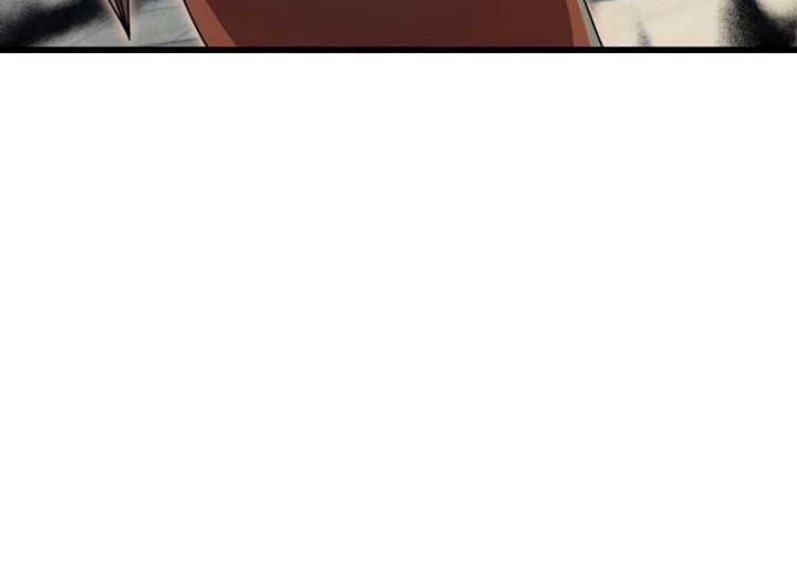 My Dad Is Too Strong Chapter 131 - halaman 43