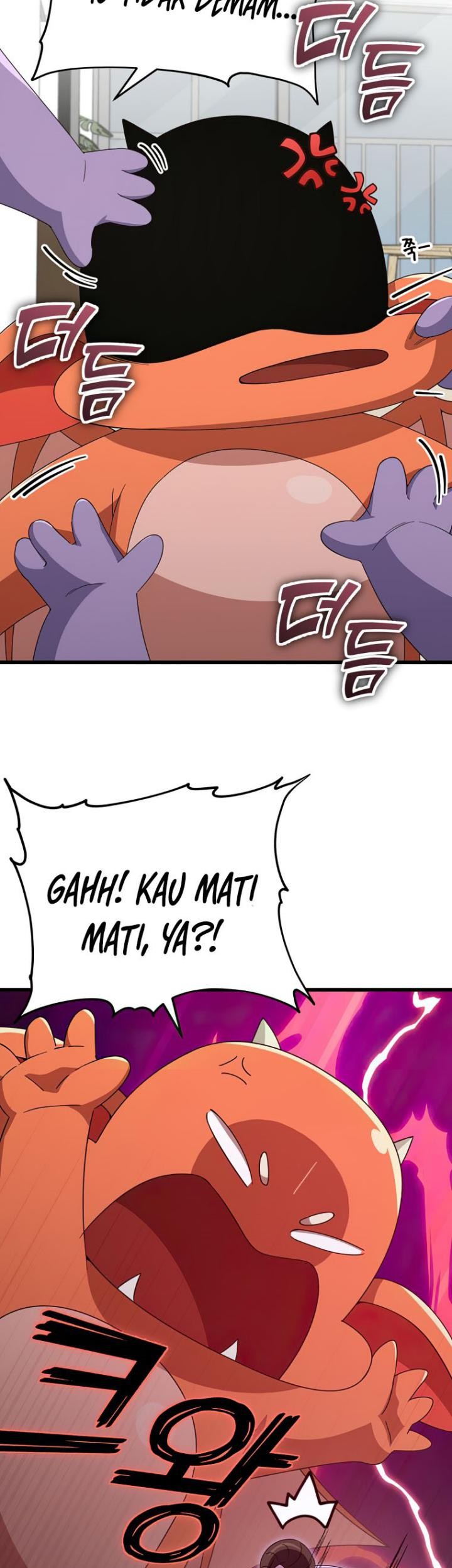 My Dad Is Too Strong Chapter 131 - halaman 48