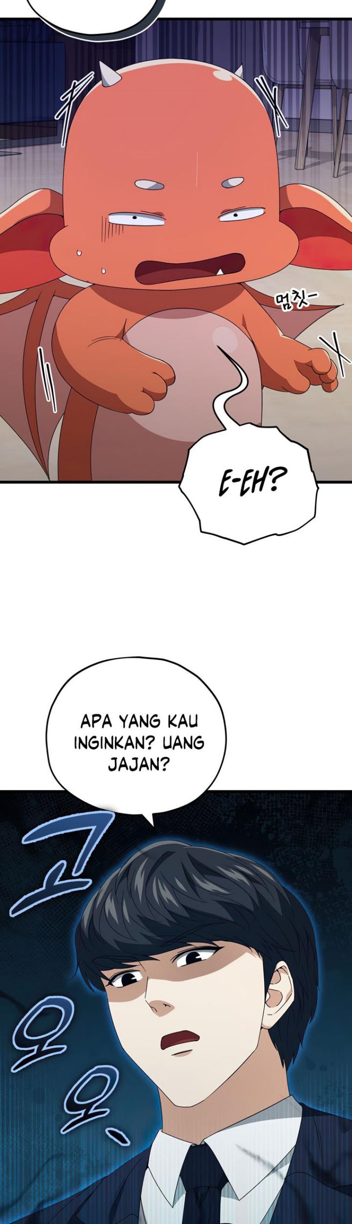 My Dad Is Too Strong Chapter 131 - halaman 50
