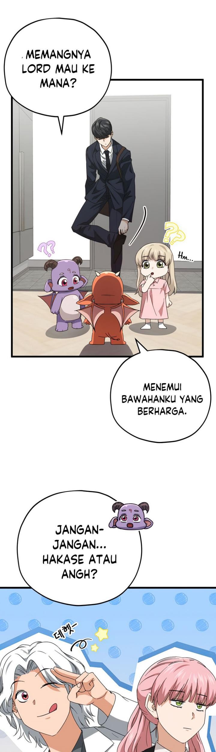 My Dad Is Too Strong Chapter 131 - halaman 57