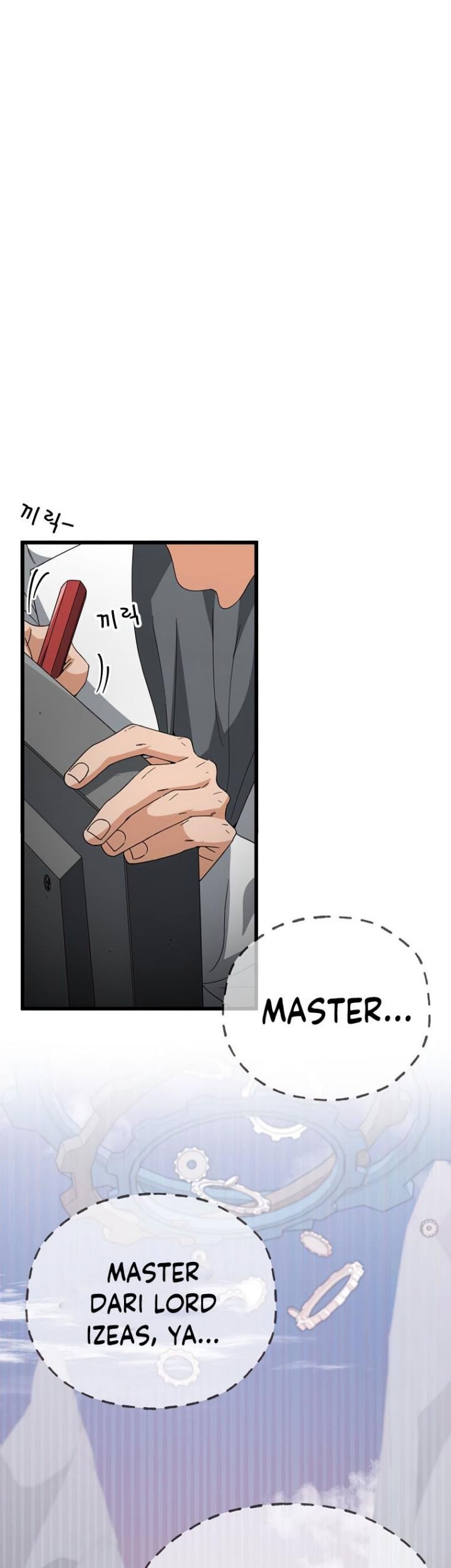 My Dad Is Too Strong Chapter 132 - halaman 11