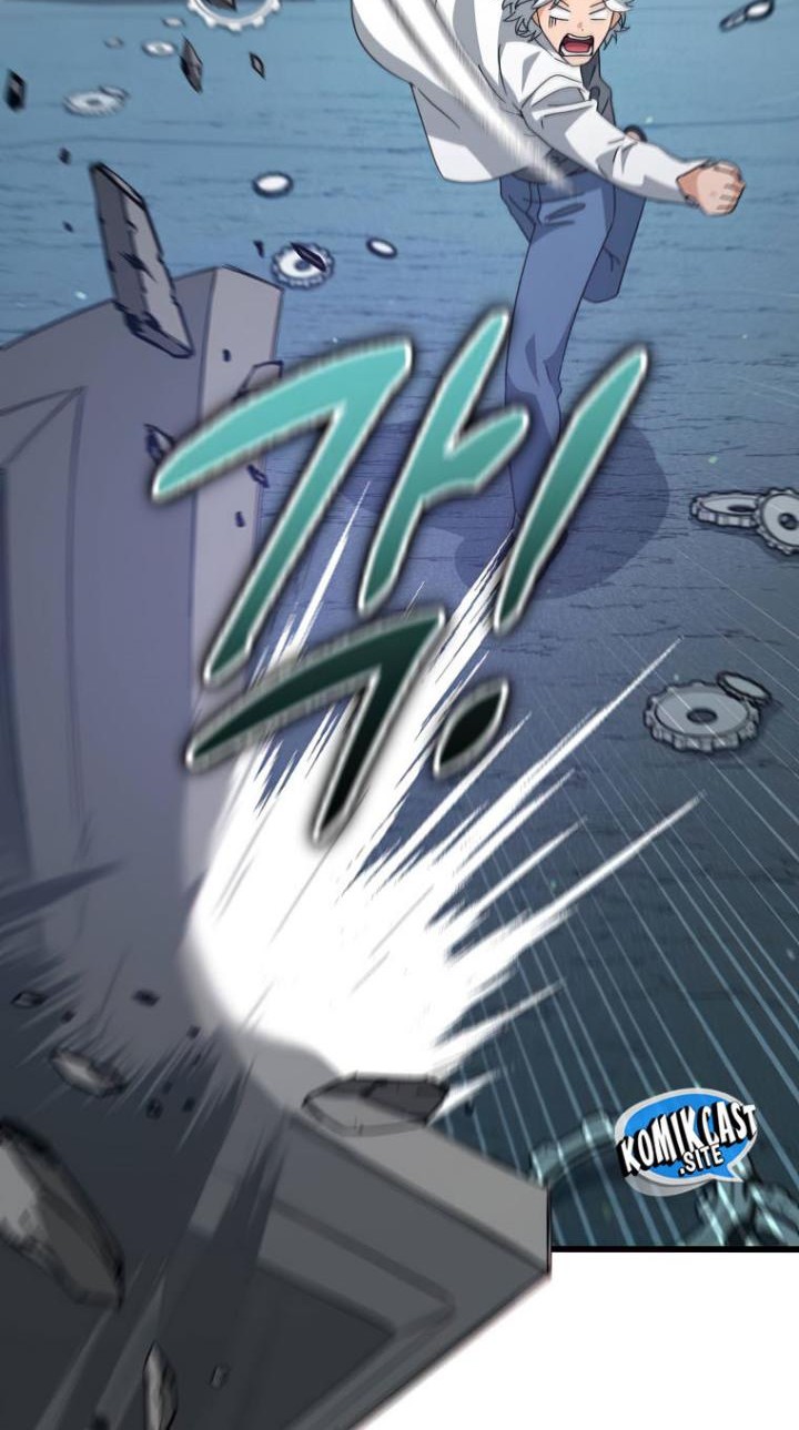 My Dad Is Too Strong Chapter 132 - halaman 22