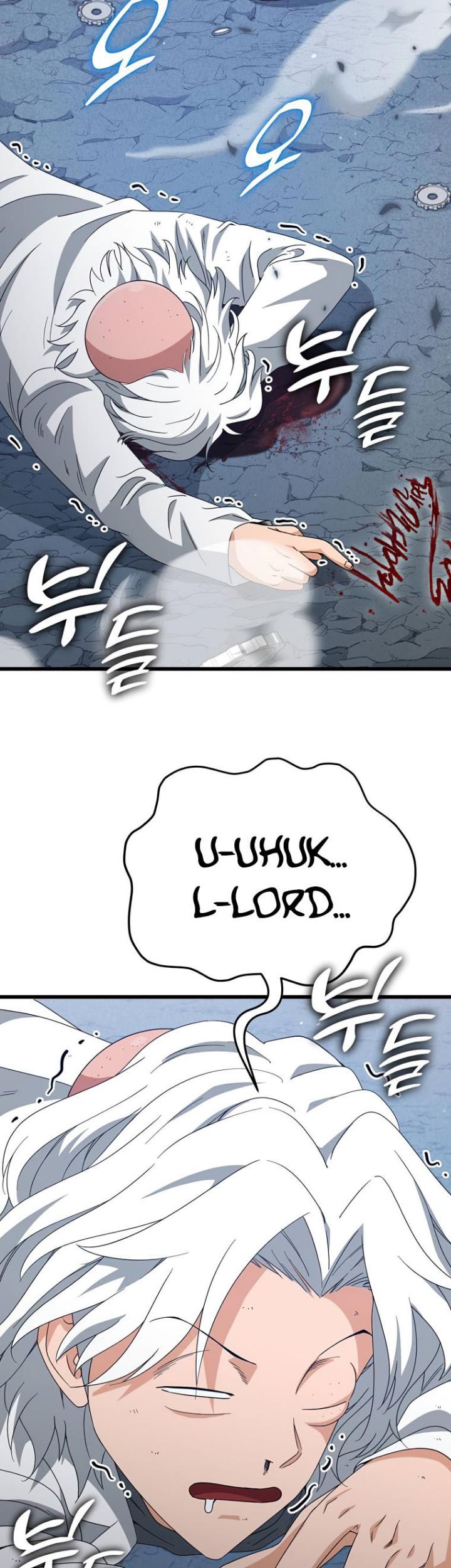 My Dad Is Too Strong Chapter 132 - halaman 31