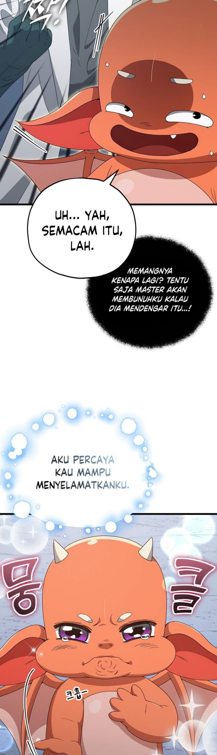 My Dad Is Too Strong Chapter 132 - halaman 47