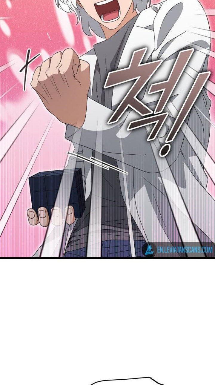 My Dad Is Too Strong Chapter 132 - halaman 54