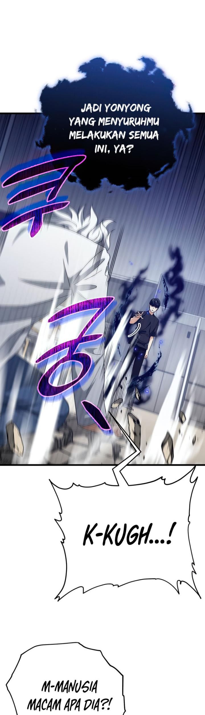 My Dad Is Too Strong Chapter 132 - halaman 63
