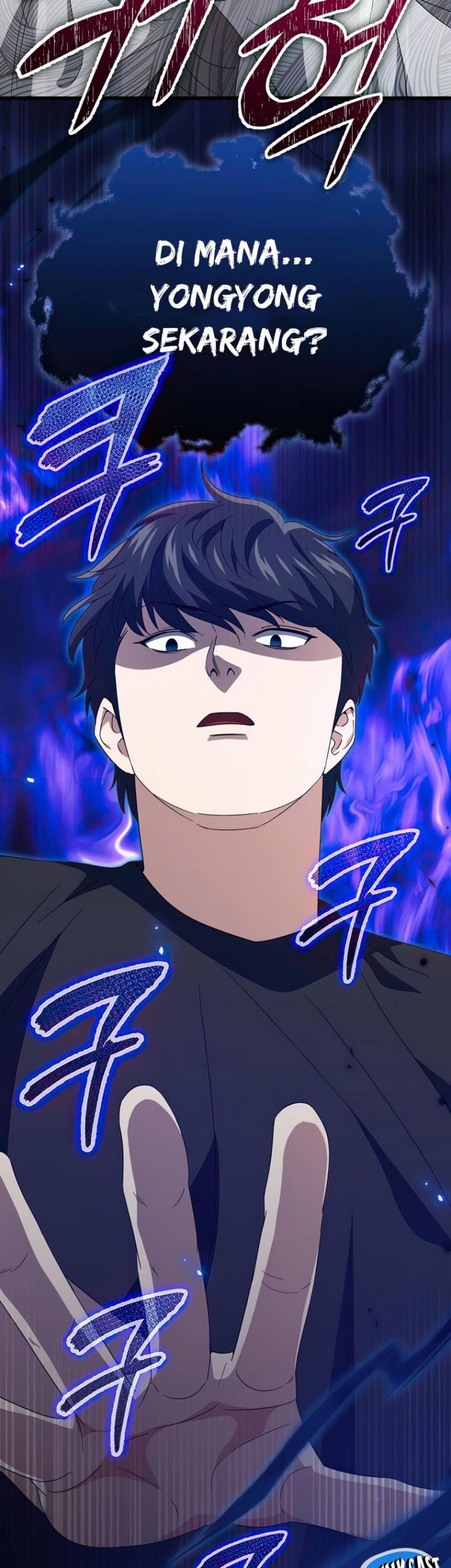 My Dad Is Too Strong Chapter 132 - halaman 65