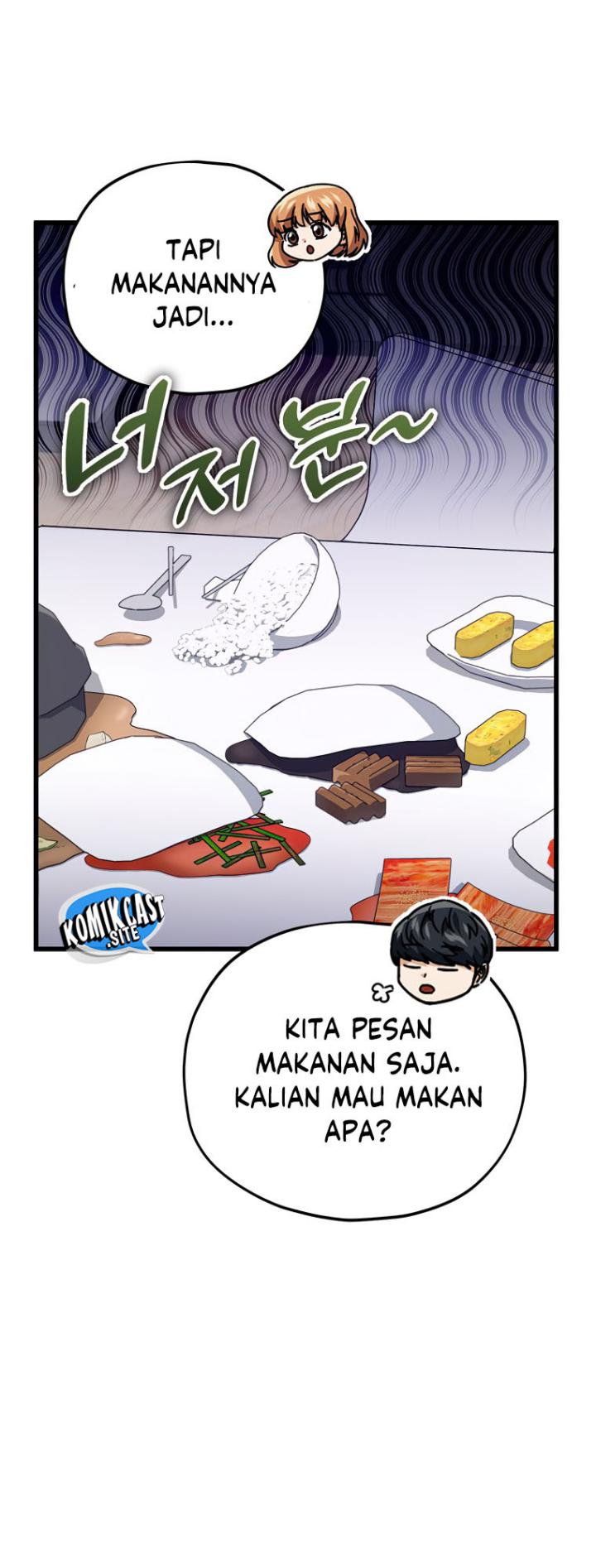 My Dad Is Too Strong Chapter 133 - halaman 16