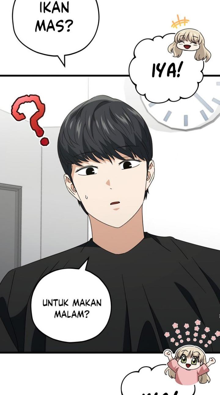 My Dad Is Too Strong Chapter 133 - halaman 18