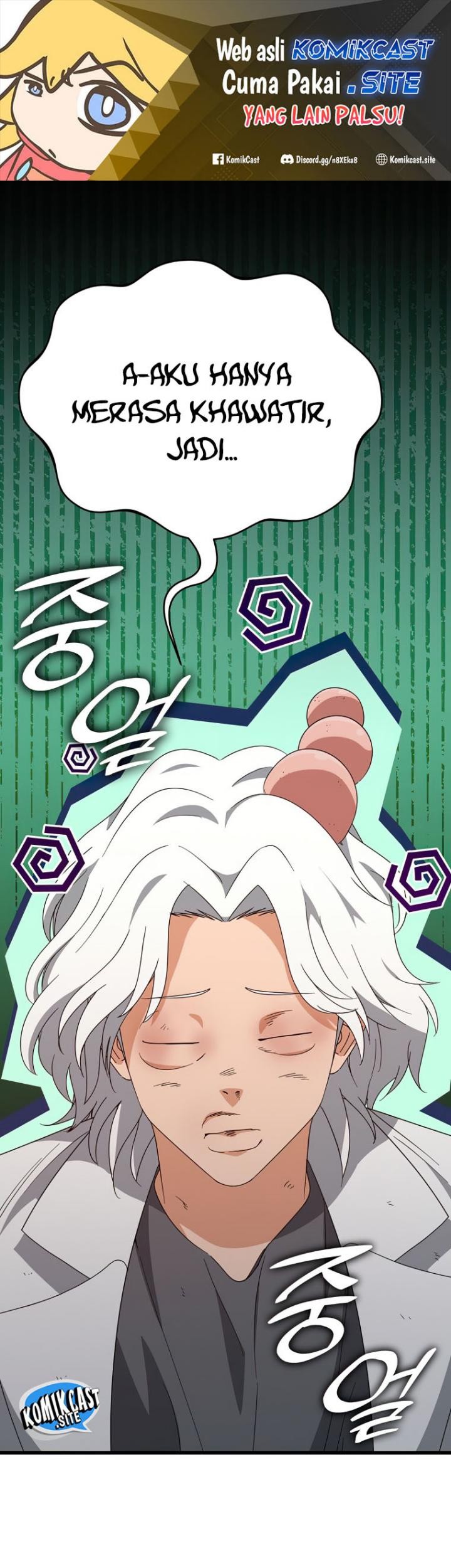 My Dad Is Too Strong Chapter 133 - halaman 2