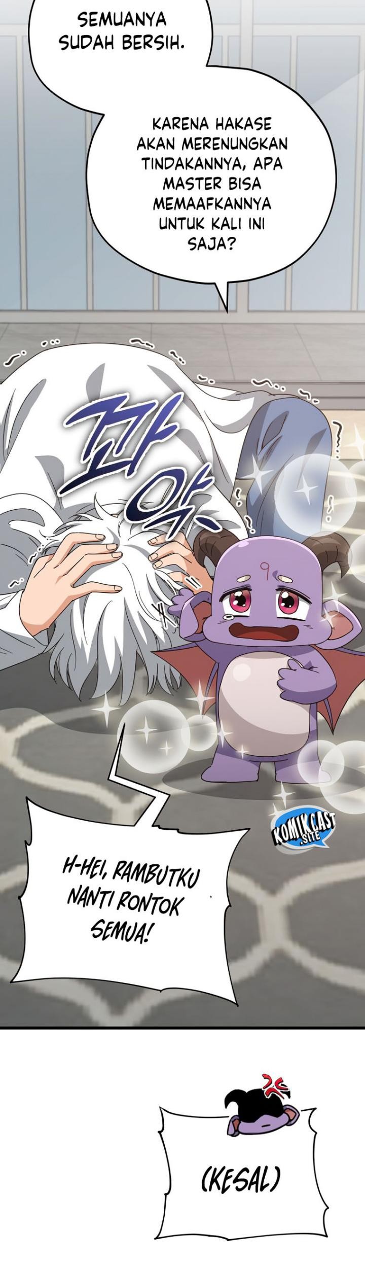 My Dad Is Too Strong Chapter 133 - halaman 21
