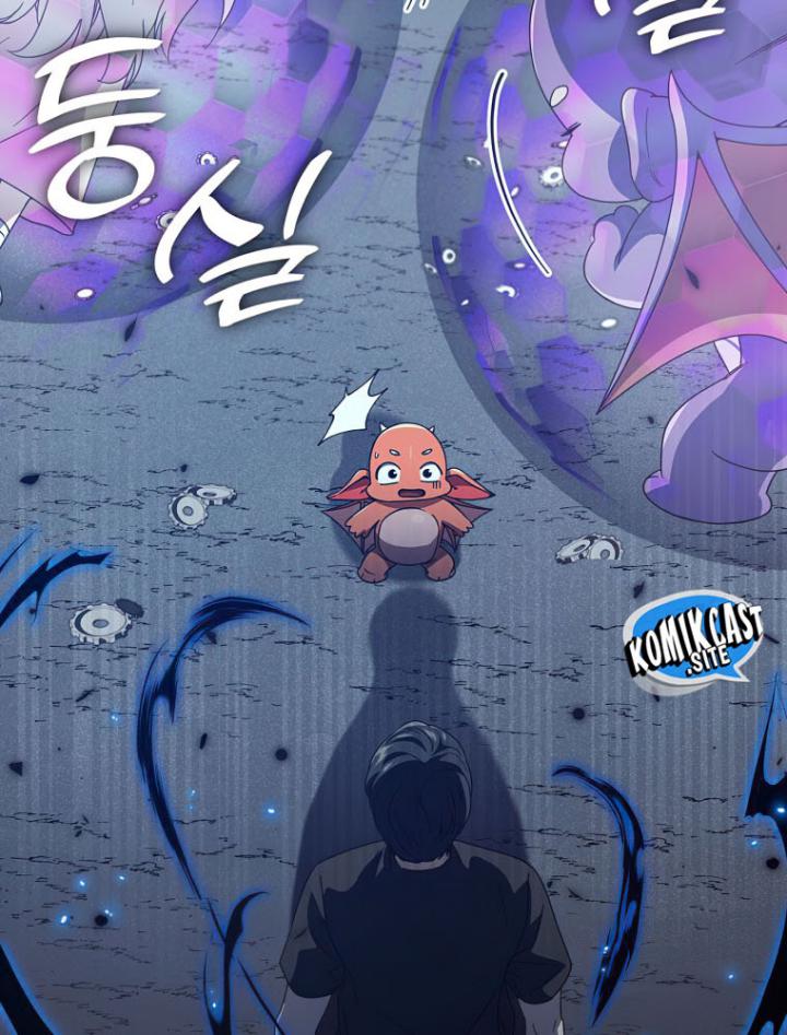 My Dad Is Too Strong Chapter 133 - halaman 46