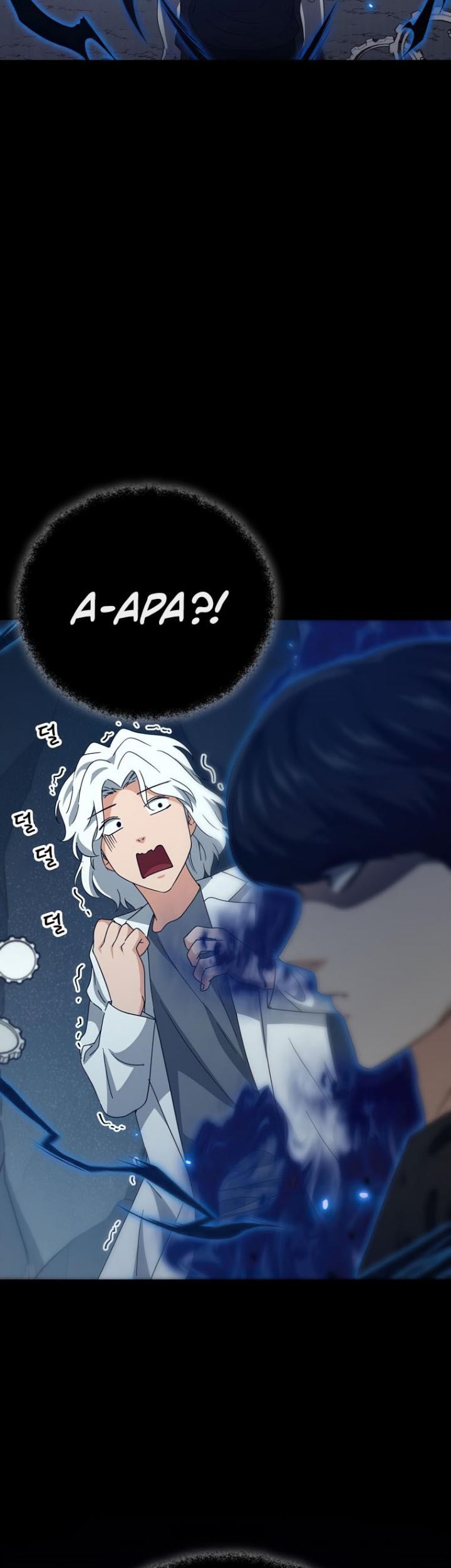 My Dad Is Too Strong Chapter 133 - halaman 47