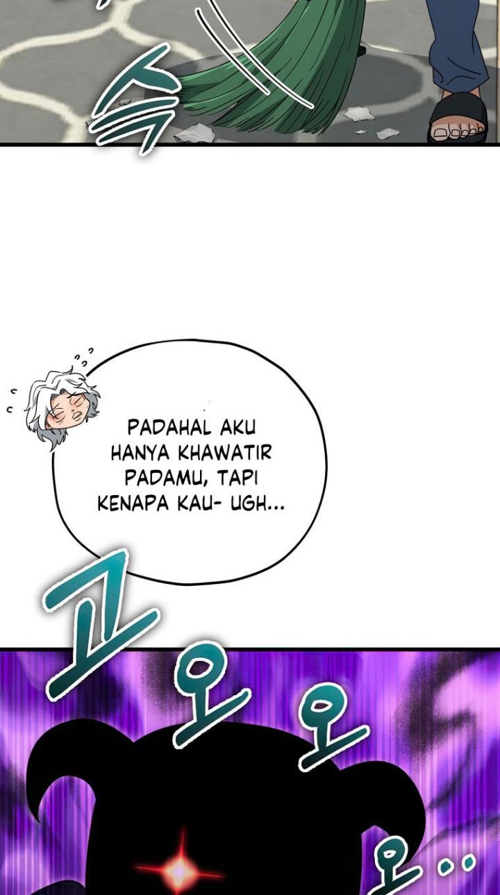 My Dad Is Too Strong Chapter 133 - halaman 5
